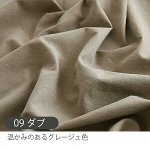 32%OFFN[|BLACK FRIDAYn z n ʂsv oCIEHbVn[tln/140`147cmy10cmPʔ̔z bV[ w  |  l Ȗ   