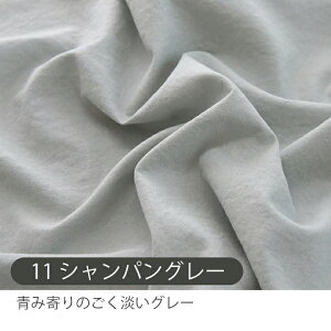 30%OFFN[|BLACK FRIDAYn z n ʂsv oCIEHbVn[tln/140`147cmy10cmPʔ̔z bV[ w  |  l Ȗ   