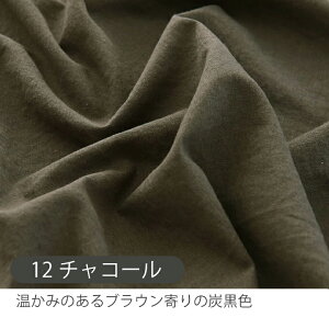 n z n ʂsv oCIEHbVn[tln/140`147cmy10cmPʔ̔z bV[ w  |  l Ȗ   킢 j̎q ̎q ct