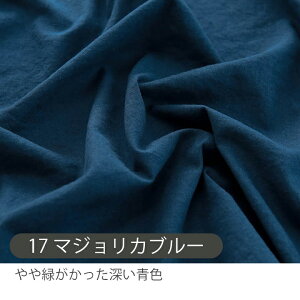 32%OFFN[|BLACK FRIDAYn n zʂsv oCIEHbVn[tln/140`147cmy50cmPʔ̔z bV[ w  |  l Ȗ   