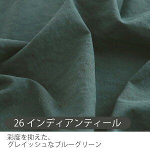 32%OFFN[|BLACK FRIDAYn n zʂsv oCIEHbVn[tln/140`147cmy50cmPʔ̔z bV[ w  |  l Ȗ   