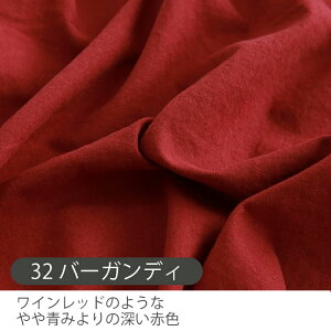 30%OFFN[|BLACK FRIDAYn n zʂsv oCIEHbVn[tln/140`147cmy50cmPʔ̔z bV[ w  |  l Ȗ   