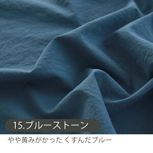 30%OFFN[|BLACK FRIDAYn n z ʂsv oCIEHbVRbgn/148cmy50cmPʔ̔z w  |   Rbg   킢 j̎q ̎q