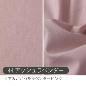 n n zI[KjbN Rbgn/108`111cmy50cmPʔ̔zw k |  nCNIeB i  |  V[`O  Rbg 100%yj̎qz