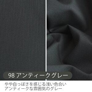 30%OFFN[|BLACK FRIDAYn n zI[KjbN Rbgn/108`111cmy50cmPʔ̔zw k |  nCNIeB i  |  V[`O  