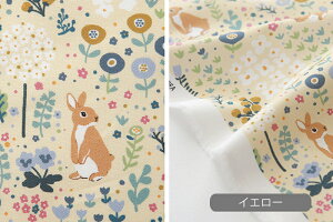 32%OFFN[|BLACK FRIDAYn z w k Rbgn/105cm  Blooming rabbit  RہEhLH y10cmPʔ̔zy̎qzyzyԁzy|bvzyK[[zyi`z