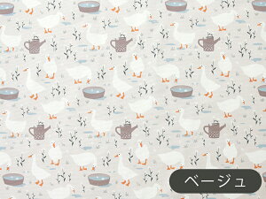 32%OFFN[|BLACK FRIDAYn z w k Rbgn/110cm  O[XK[f  RہEhLH y10cmPʔ̔zyj̎qzy̎qzyzyi`zy|bvzy