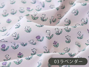 32%OFFN[|BLACK FRIDAYn z w k Rbgn/110cm  `[bvtFXeBo  RہEhLH y10cmPʔ̔zy̎qzyԁzyK[[zyp[vzyC