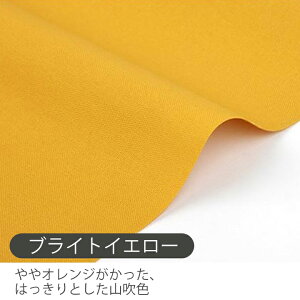 n n z IbNX S31F  w IbNXn /108`110cmy50cmPʔ̔z nn  Rbg 100%  킢  j̎q ̎q ݃J[ zn IW 