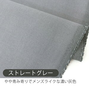 30%OFFN[|BLACK FRIDAYn n z IbNX S31F  w IbNXn /108`110cmy50cmPʔ̔z nn  Rbg 100%  킢  j̎q ̎q 