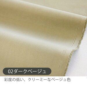 10/31 08:59܂Łn z n IbNXn Ch/148cmy50cmPʔ̔zw k J[IbNX  킢 | Rbg 100% nCNIeB i Lyj̎q