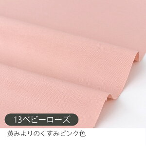 32%OFFN[|BLACK FRIDAYn z n IbNXn Ch/148cmy50cmPʔ̔zw k J[IbNX  킢 | Rbg 100% nCNIeB i L