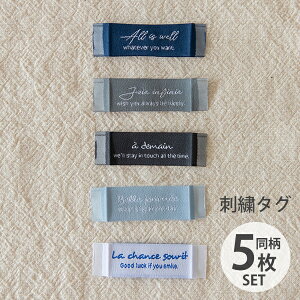 Dl[^O hJ^O DAILY LABEL (Lettering) y[֑Ήz l[^O Dl[ sXl[^O  킢 fRNVYIWi ^O  ؍
