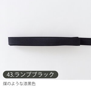 12/17 08:59܂ŁoCAXe[v/15mmЁEӂǂ(4c) nu[h 100 Rbgy2.5mzy[֑Ήz oCXe[v/Rbg/グ/܂/ǂ/w y̎qzyj