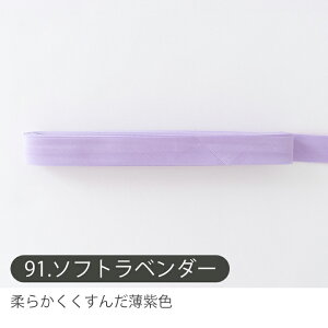 30%OFFN[|BLACK FRIDAYoCAXe[v/15mmЁEӂǂ(4c) nu[h 100 Rbgy2.5mzy[֑Ήz oCXe[v/Rbg/グ/܂/ǂ/w y