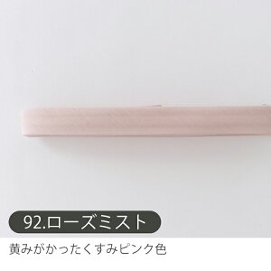 oCAXe[v/15mmЁEӂǂ(4c) nu[h 100 Rbgy2.5mzy[֑Ήz oCXe[v/Rbg/グ/܂/ǂ/w y̎qzyj̎qzynzf