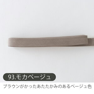 32%OFFN[|BLACK FRIDAYoCAXe[v/15mmЁEӂǂ(4c) nu[h 100 Rbgy2.5mzy[֑Ήz oCXe[v/Rbg/グ/܂/ǂ/w y