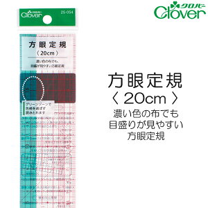 Kq 20cm r yNo[/Cloverz y|pK/|pi/|/ٖDz y[֑Ήz