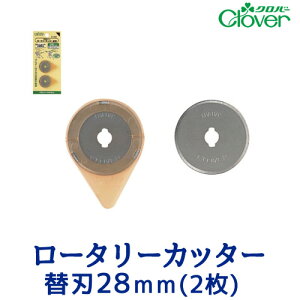 N[o[[^[Jb^[֐n 28mm y[֑Ήz yNo[/Cloverz yJb^[/Jbg/\[CO/|pi/|/ٖDz