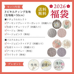 y菤iz2026 ʏő1196~OFF slC̃krn4Zbgt hJkr nkr krLeBO ʏō7398`7796~ Vt܁yʌzyԌzyzEnzyN[