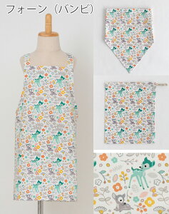 y݌ɌOUTLETzGv3_ZbgS mdesuite fXC[gn^Pi̔ i w LbYGv qǂpGv 100 110 120 Op H wZ ۈ牀 ct n R