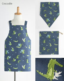 ▼▼▼▼▼▼▼【在庫限りOUTLET】エプロン3点セットS ［desuite デスイート］／単品販売 完成品 入園入学 キッズエプロン 子ども用エプロン 100 110 120 三角巾 給食 小学校 保育園 幼稚園 生地 コットン 男の子 女の子 おしゃれ かわいい【メ無】