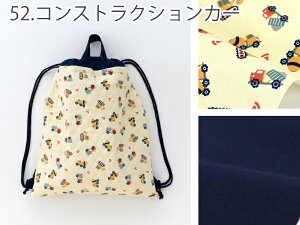 ibvTbN mdesuite fXC[gn^Pi̔ D w ւ ̑ ̑  傫 t wZ ۈ牀 ct n Rbg j̎q ̎qyz