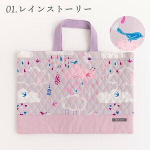 y1700~`IzbXobO mdesuite fXC[gn^Pi̔ D j̎q ̎q w g[gobO G{obO 񂰃obO obO wZ ۈ牀 ct n Le