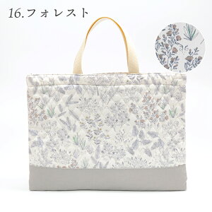 y1700~`IzbXobO mdesuite fXC[gn^Pi̔ D j̎q ̎q w g[gobO G{obO 񂰃obO obO wZ ۈ牀 ct n Le