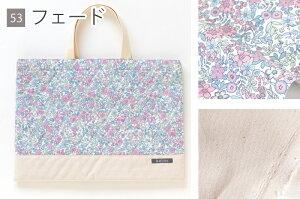 y1700~`IzbXobO mdesuite fXC[gn^Pi̔ D j̎q ̎q w g[gobO G{obO 񂰃obO obO wZ ۈ牀 ct n Le