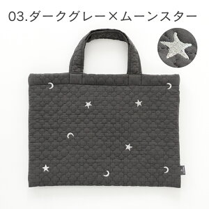 bXobO hJ krobO mdesuite fXC[gn ؍ Cu bJ LeBO  ݃J[ ̎q j̎q  w ۈ牀 ct wZ KobO ʉ 