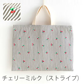 ▼▼▼▼▼【在庫限りOUTLET大きめレッスンバッグ［desuite デスイート］ キルティング レッスン バッグ レッスンバック 女の子 男の子 子供 ピアノ ダンス バレエ 手提げバッグ 小学校 幼稚園 保育園 荷物 トートバッグ 保育園バック 入学準備 小学生 高学年 【メ無】