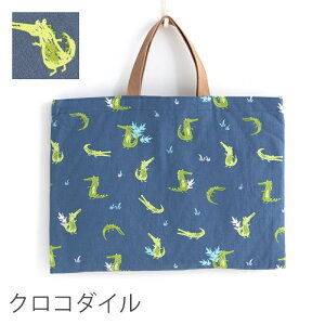 y݌ɌOUTLET傫߃bXobOmdesuite fXC[gn LeBO bX obO bXobN ̎q j̎q q sAm _X oG 񂰃obO wZ ct 