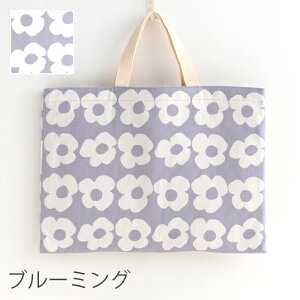 y݌ɌOUTLET傫߃bXobOmdesuite fXC[gn LeBO bX obO bXobN ̎q j̎q q sAm _X oG 񂰃obO wZ ct 