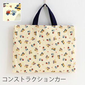 y݌ɌOUTLET傫߃bXobOmdesuite fXC[gn LeBO bX obO bXobN ̎q j̎q q sAm _X oG 񂰃obO wZ ct 