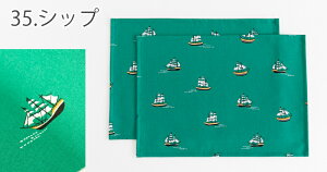 `}bg2Zbg mdesuite fXC[gn^Pi̔ i i w HZbg itL `NX `}bg wZ ۈ牀 ct n Rbg ʉ ʊw s