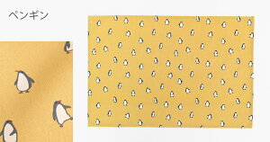 僉`}bgmdesuite fXC[gnPi̔ i i w HZbg itL `NX `}bg wZ ʉ ʊw 킢 IV k 傫 唻 