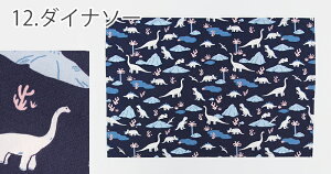 僉`}bgmdesuite fXC[gnPi̔ i i w HZbg itL `NX `}bg wZ ʉ ʊw 킢 IV k 傫 唻 