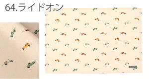 僉`}bgmdesuite fXC[gnPi̔ i i w HZbg itL `NX `}bg wZ ʉ ʊw 킢 IV k 傫 唻 