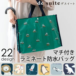 y݌ɌOUTLETz}`t~l[ghobOmdesuite fXC[gn v[obO^Pi̔ D h  j̎q ̎q w g[gobO G{obO 񂰃obO 