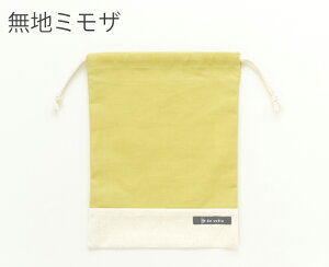 H }`В nmdesuite fXC[gn}`H ۈ牀 В  킢  }`ȂВ q j̎q ̎q ct  wZ w wN wN w