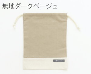 H }`В nmdesuite fXC[gn}`H ۈ牀 В  킢  }`ȂВ q j̎q ̎q ct  wZ w wN wN w