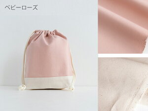 uV Rbv В S n Rbv  mdesuite fXC[gnRbv ۈ牀 В  ~j 킢  qǂ q j̎q ̎q ct  wZ w wN w