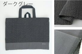 ヌビバッグ レッスンバッグ［desuite デスイート］ヌビ イブル 韓国 洗える レッスンバック サブバッグ 子供 ピアノ ダンス バレエ 手提げバッグ 小学校 幼稚園 保育園 荷物 トートバッグ 入学準備 小学生 高学年 【メ無】