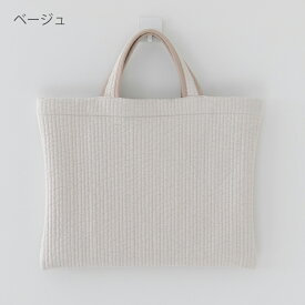 ヌビバッグ ヌビトート キルティングバッグ レッスンバッグ イブルバッグ おけいこバッグ 洗える 保育園 通園 通学 準備 入学グッズ 幼稚園 小学校 キルトバッグ マザーズバック 軽量 男の子 女の子 大人 シンプル かわいい 韓国【宅無】