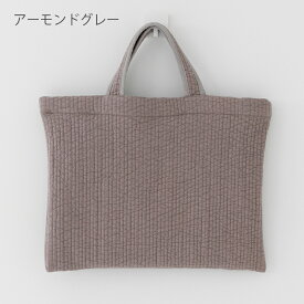 【2000円〜】ヌビバッグ ヌビトート キルティングバッグ レッスンバッグ イブルバッグ おけいこバッグ 洗える 保育園 通園 通学 準備 入学グッズ 幼稚園 小学校 キルトバッグ マザーズバック 軽量 男の子 女の子 大人 シンプル かわいい 韓国【宅無】
