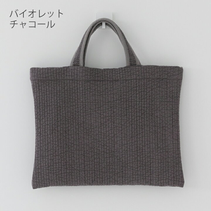 楽天市場】ヌビバッグ ヌビトート キルティングバッグ レッスンバッグ 