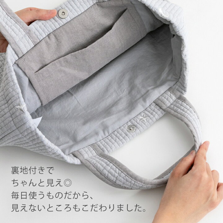 楽天市場】ヌビバッグ レッスンバッグ［desuite デスイート］ヌビ 刺繍 