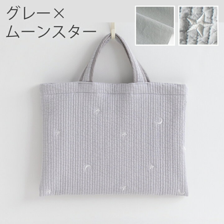 楽天市場】ヌビバッグ レッスンバッグ［desuite デスイート］ヌビ 刺繍 