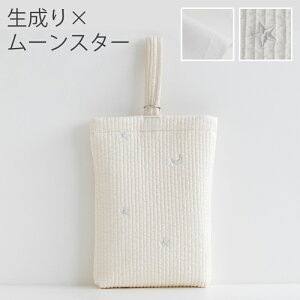 y݌ɌOUTLETzkrobO V[YP[Xmdesuite fXC[gn kr hJ Cu ؍ }`t 㗚 wZ TCY ̎q j̎q LbY 㗚  wN wN c